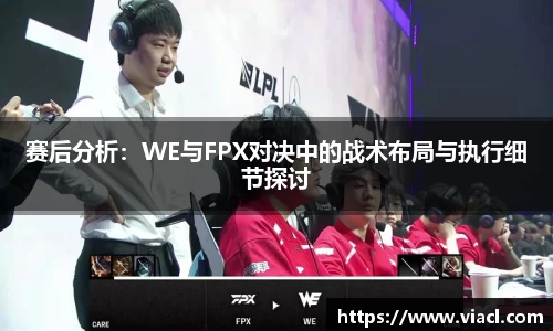 MILE米乐官方网站