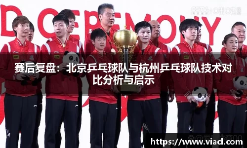 MILE米乐官方网站