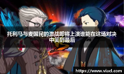 MILE米乐官方网站